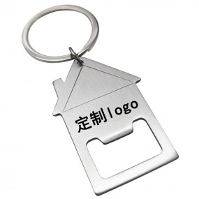 Sleutelhanger met flesopener bedrukken vanaf 100 stuks